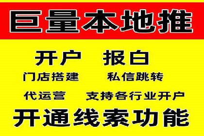 专业SEM托管服务，效果显著的案例展示